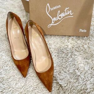 Christian Louboutin Tan Suede Pointed-Toe Pumps